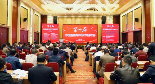 求知探索，燃放激情——置恒與您，相遇魏都