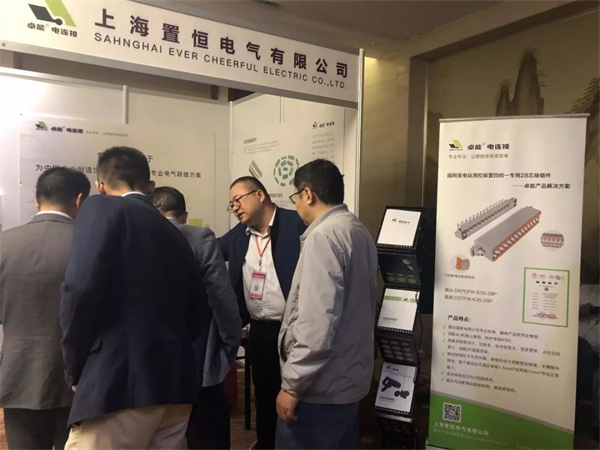 求知探索，燃放激情——置恒與您，相遇魏都