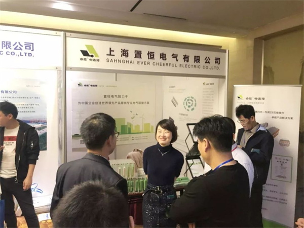 求知探索，燃放激情——置恒與您，相遇魏都