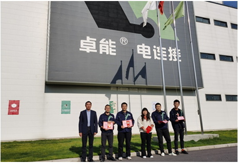 匠心筑夢，聚勢前行——置恒電氣2019年度優(yōu)秀員工表彰大會圓滿落幕