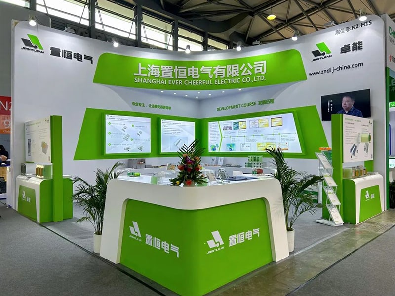 第31屆上海國際電力設(shè)備及技術(shù)展覽會