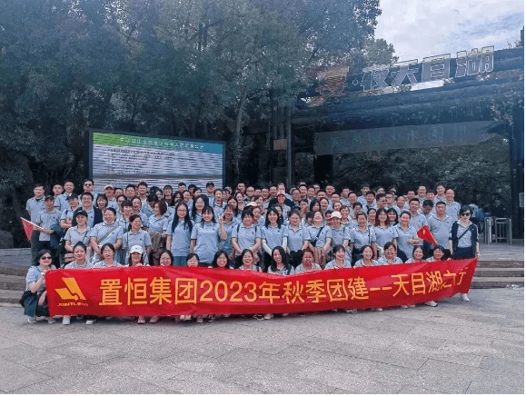 2024元旦快樂，感謝有你！