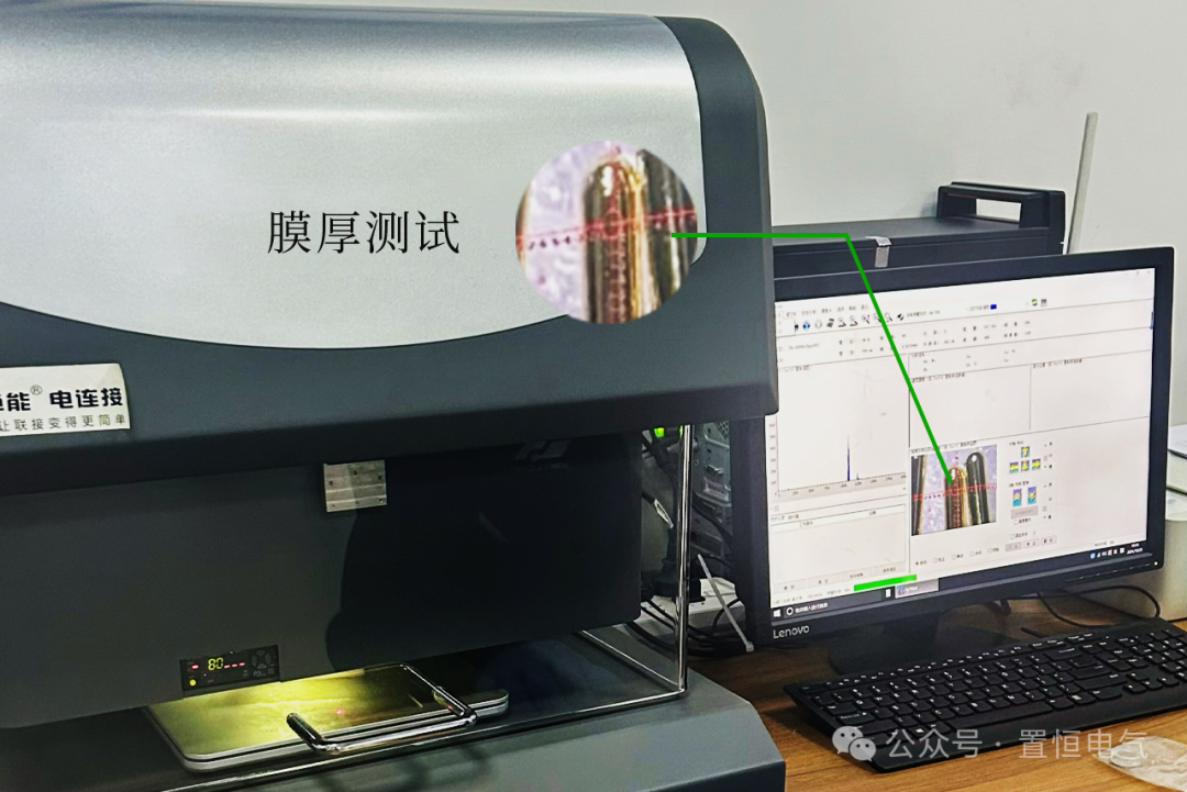 科普|連接器為什么要鍍層？連接器鍍層的好處有哪些